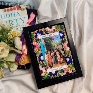 Engraved Embroidery Photo Frame