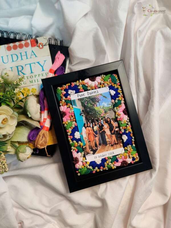 Engraved Embroidery Photo Frame